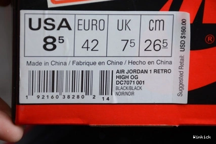 JORDAN 1 OG DC7071-001 BLACK RETRO AIR HIGH RED GYM 1126